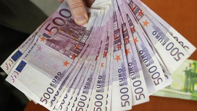 500 euroluk banknotların basımı durduruldu