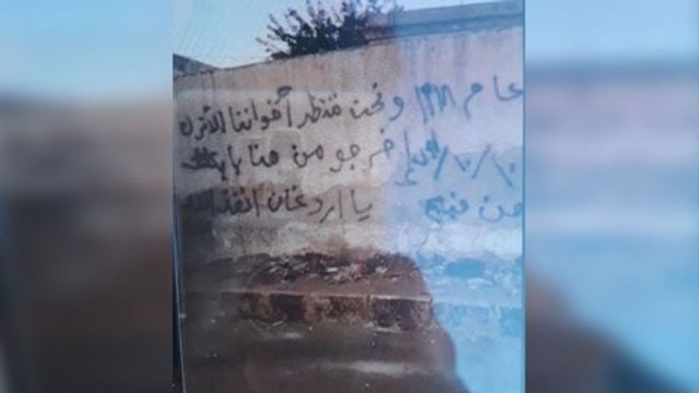 ''Ey Erdoğan, İslam ümmetini kurtar!''
