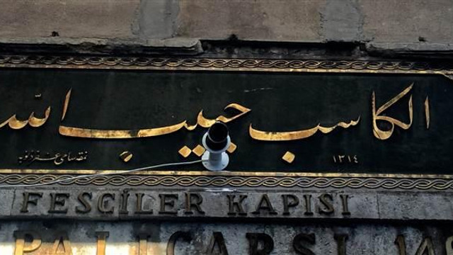 Kapalıçarşı'da tepki çeken görüntü ! Açıklama geldi