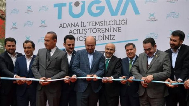 TÜGVA ve TÜRGEV'e de ''izinsiz para toplama'' hakkı verildi