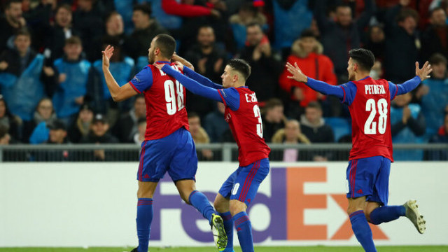 Basel 2 - 1 Getafe (UEFA Avrupa Ligi)