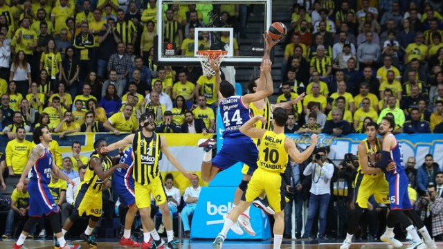 Ozet Izle Fenerbahce Beko Anadolu Efes Mac Sonucu 73 81 Basketbol