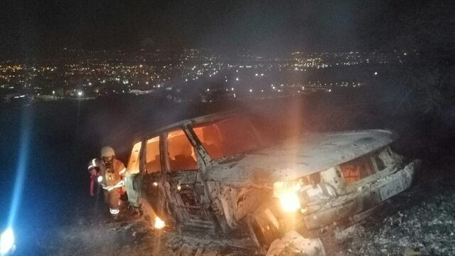 İstanbul'da ormanlık alanda korkutan patlama