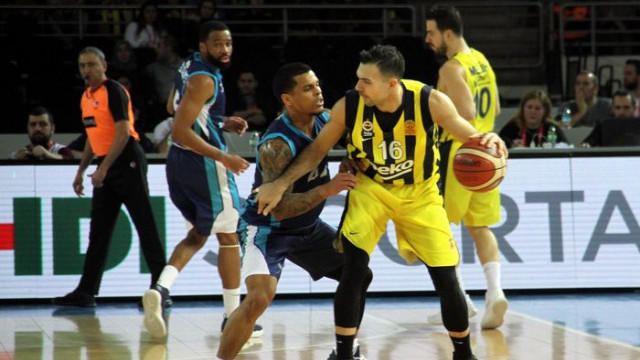 Turk Telekom 65 73 Fenerbahce Beko Basketbol Erkekler Turkiye Kupasi Basketbol