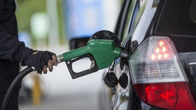 Dün zam bugün indirim ! Benzine indirim yapıldı
