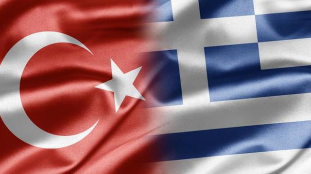 Türkiye'den çok sert Yunanistan açıklaması