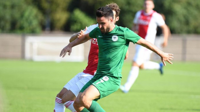 Atiker Konyaspor'da Ömer Ali Şahiner sahalardan 1 ay uzak kalacak