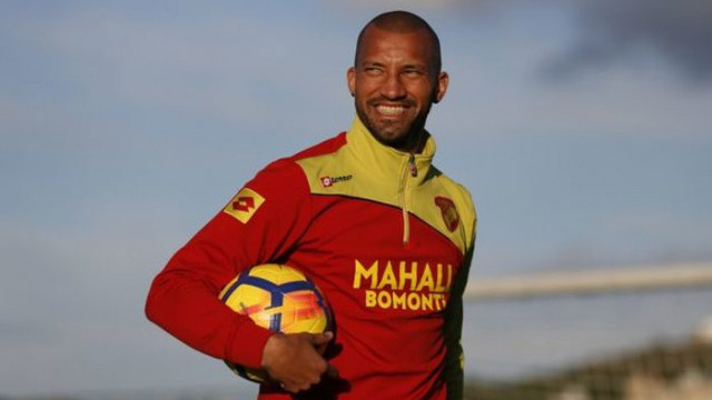 Göztepe'de Kadu ameliyat olacak