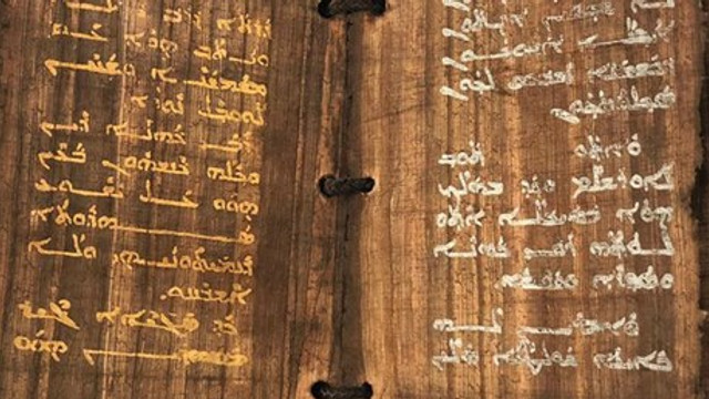 Bin 300 yıllık olduğu tahmin edilen kitap ele geçirildi