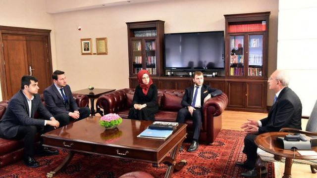 Genç İm