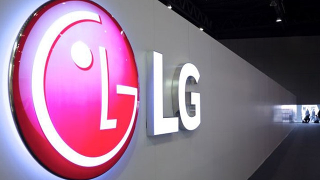 LG o ülkede telefon üretimini durdurdu
