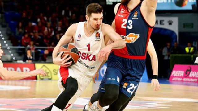 CSKA Moskova adını Dörtlü Final'e yazdırdı