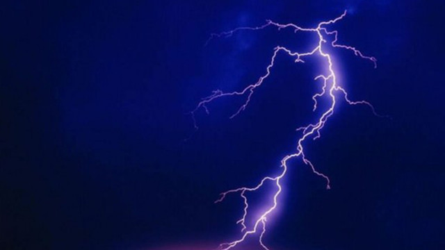 İftar sofrasına yıldırım düştü: 4 yaralı