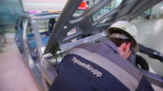O şirketten flaş karar ! 6 bin kişiyi çıkaracaklar
