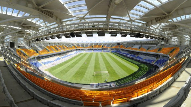 Hatayspor - Gazişehir Gaziantep finali Başakşehir Fatih Terim Stadı'nda oynanacak