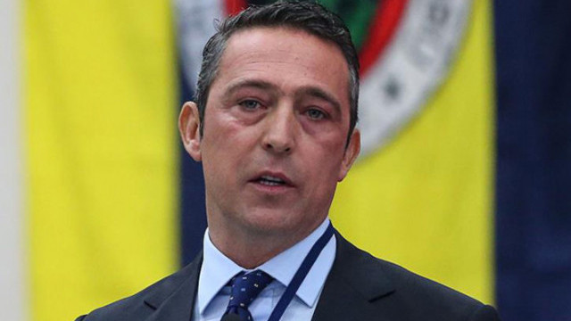 Ali Koç'tan transfer ve UEFA açıklaması