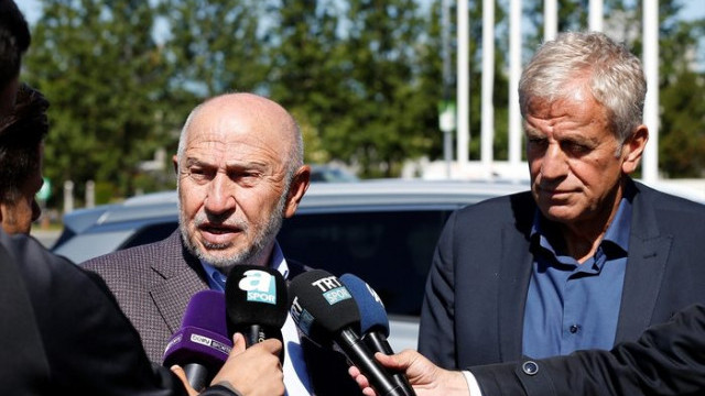 TFF'den İzlanda skandalı için ilk açıklama!