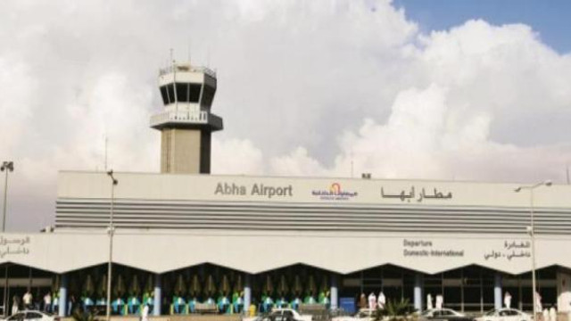 Suudi Arabistan'da havalimanına füze saldırısı