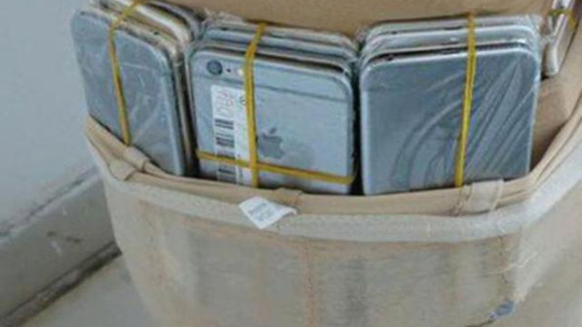 CHP'li isimden ''telefon kaçıran AK Partili'' sorusu
