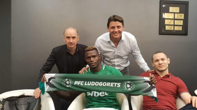 Stephane Badji Bursaspor'dan ayrılıp Ludogorets'e transfer oldu