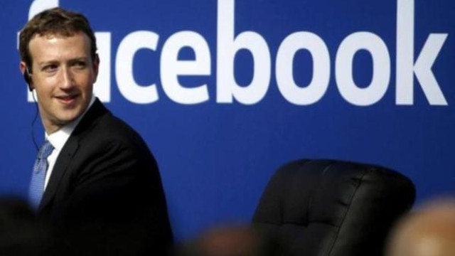 Facebook'a rekor ceza !