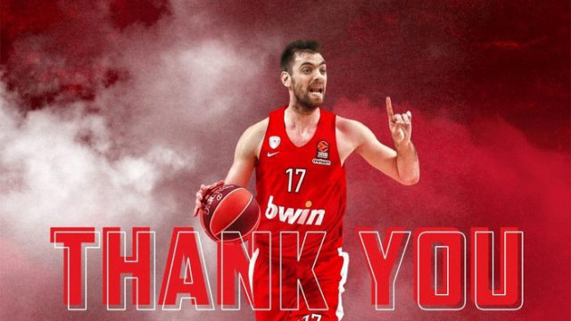 Olympiakos, Vangelis Mantzaris ile yollarını ayırdı