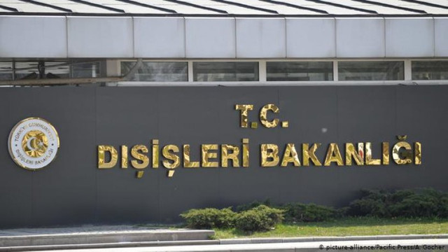 Bakanlık'tan Venezuela açıklaması: ''Ticari tercihler...''