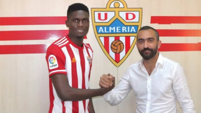 Galatasaray Valentine Ozornwafor'u Almeira'ya kiraladığını KAP'a bildirdi