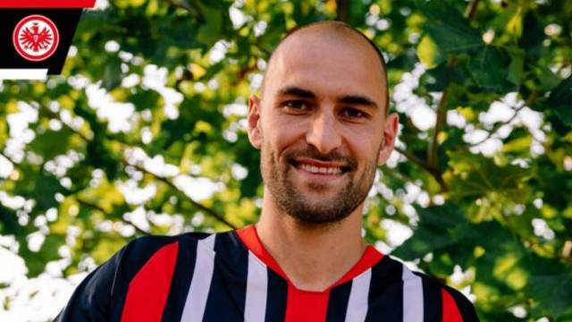 Bas Dost, Eintracht Frankfurt'ta