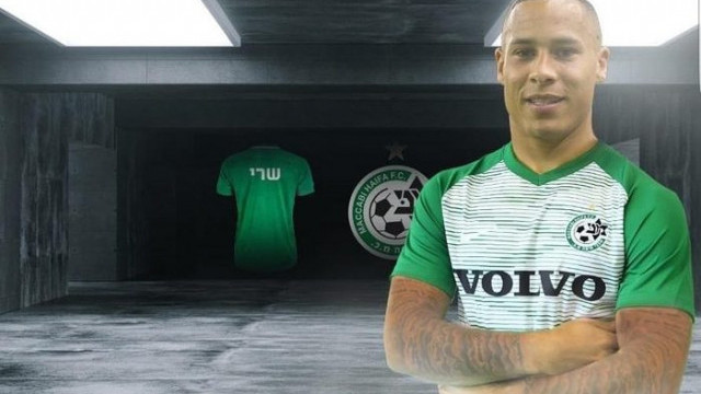 Kayserispor'a Chery'den kötü haber