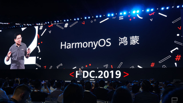 Huawei kendi işletim sistemini tanıttı