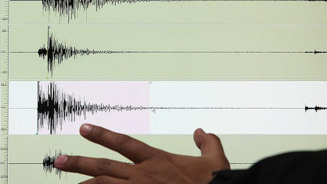 Deprem sigortasına talep patladı