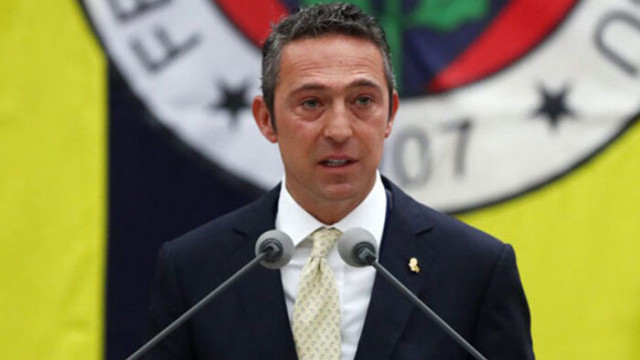 Ali Koç'tan şampiyonluk mesajı