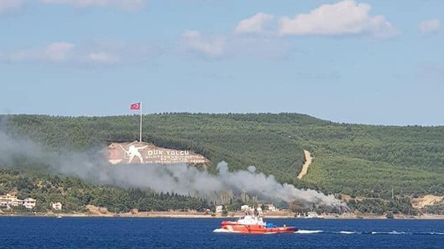 Çanakkale'de yine şüpheli orman yangını