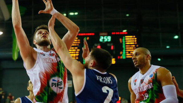 Basketbol: FIBA Erkekler Avrupa Kupası