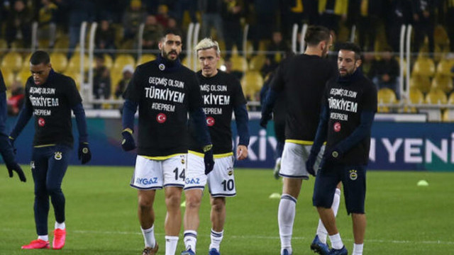 Fenerbahçe'den formalı deprem mesajı; Geçmiş olsun Türkiyem