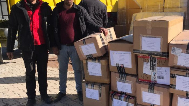 Türkiye Kayak Federasyonu'ndan Elazığ'a yardım