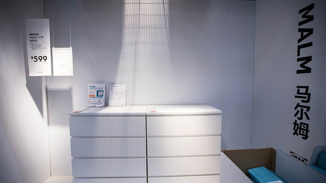IKEA 46 milyon dolar tazminat ödeyecek