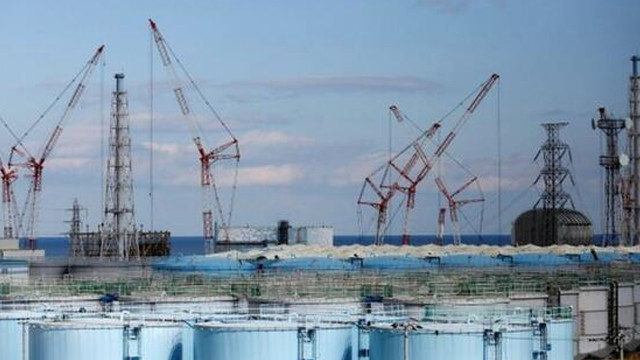 Japon medyasından bomba iddia! 1 milyon tondan fazla atık su...