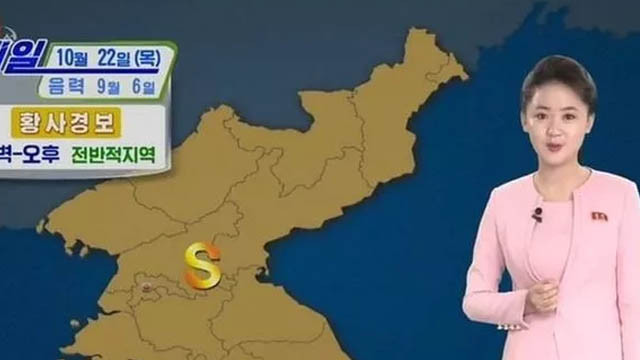 ''Çin'den gelen tozda koronavirüs var, evden çıkmayın''