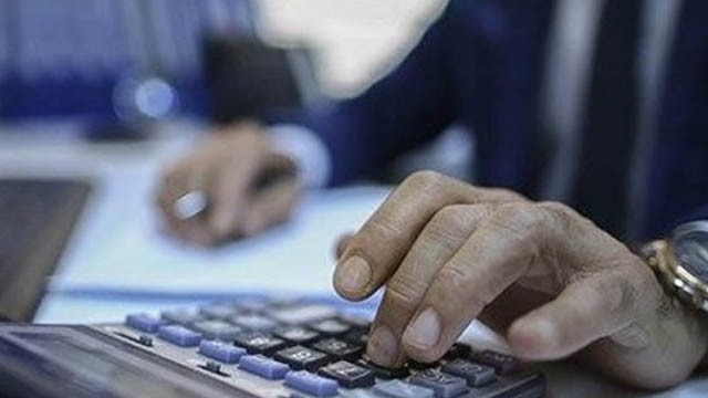 Gelir İdaresi 1000 uzman yardımcısı alacak! İşte detaylar