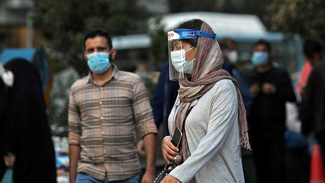 İran'da bir günde 479 kişi koronavirüsten hayatını kaybetti