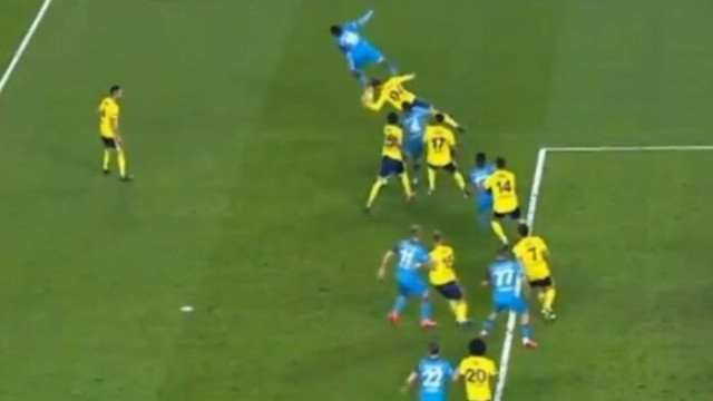 Trabzonspor Fenerbahce Macinda Penalti Itirazlari Spor Toto Super Lig