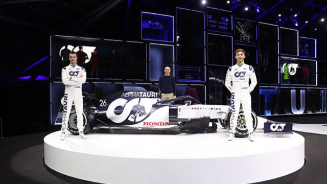 Formula 1'in yeni takımı tanıtıldı