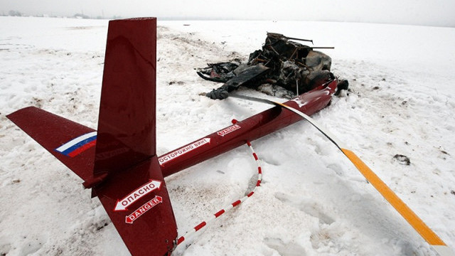 Rusya’da helikopter faciası