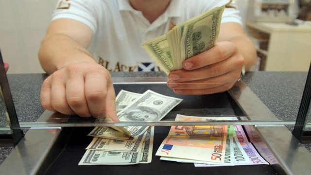 Enflasyon Rakamlarinin Ardindan Dolarda Son Durum Ekonomi