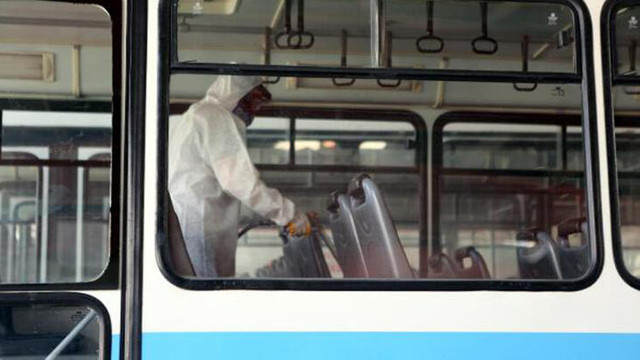 Bolu Da Koronavirus Karsi Ilaclama Guncel