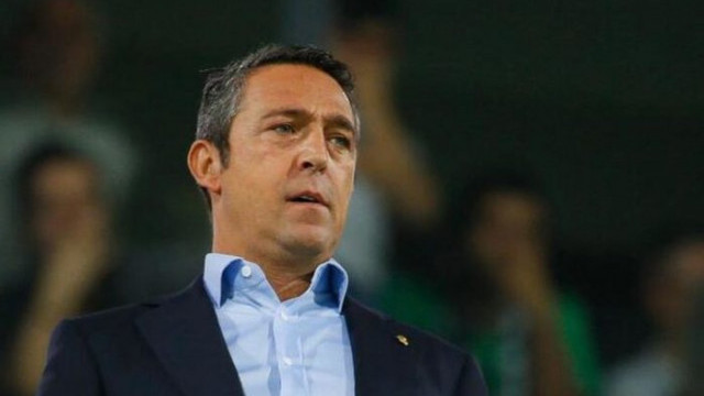 Fenerbahçe'den Abdurrahim Albayrak mesajı