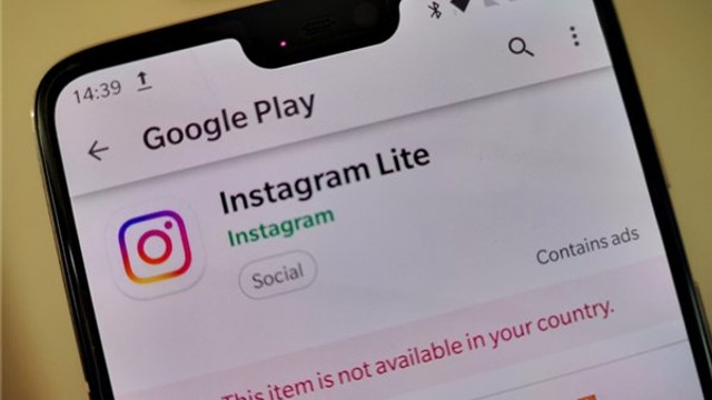 Instagram'ın o özelliğinin fişi çekildi