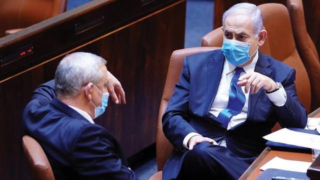 İsrail Cumhurbaşkanı Rivlin'den seçim açıklaması